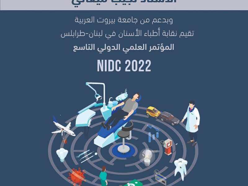 WhatsApp Image 2022-11-09 at 3.06.44 PM